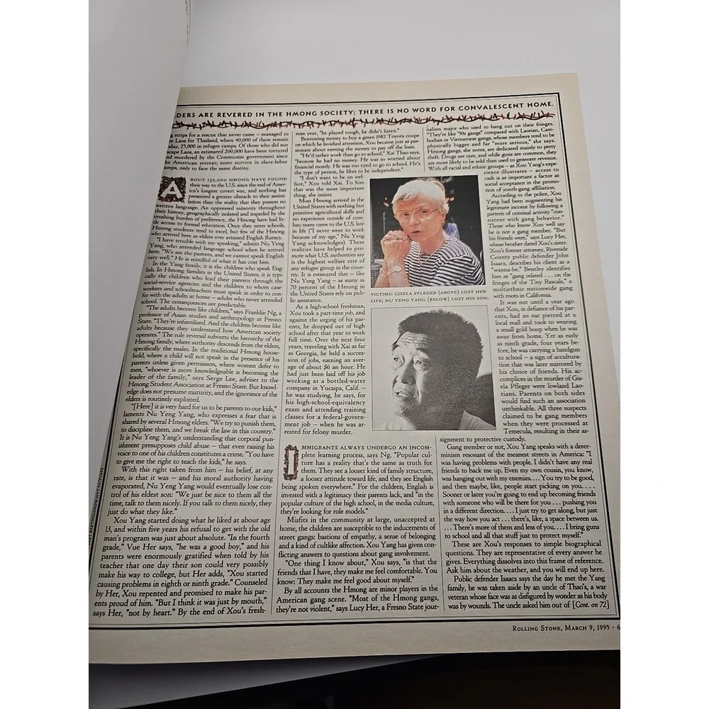 Rolling Stone Magazine Issue #703 Ethan Hawke March‎ 9, 1995